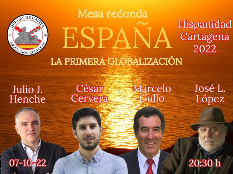 Mesa redonda: España la primera globalización. 6 sin veles