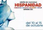 Cartel Hispanidad Cartagena 2023