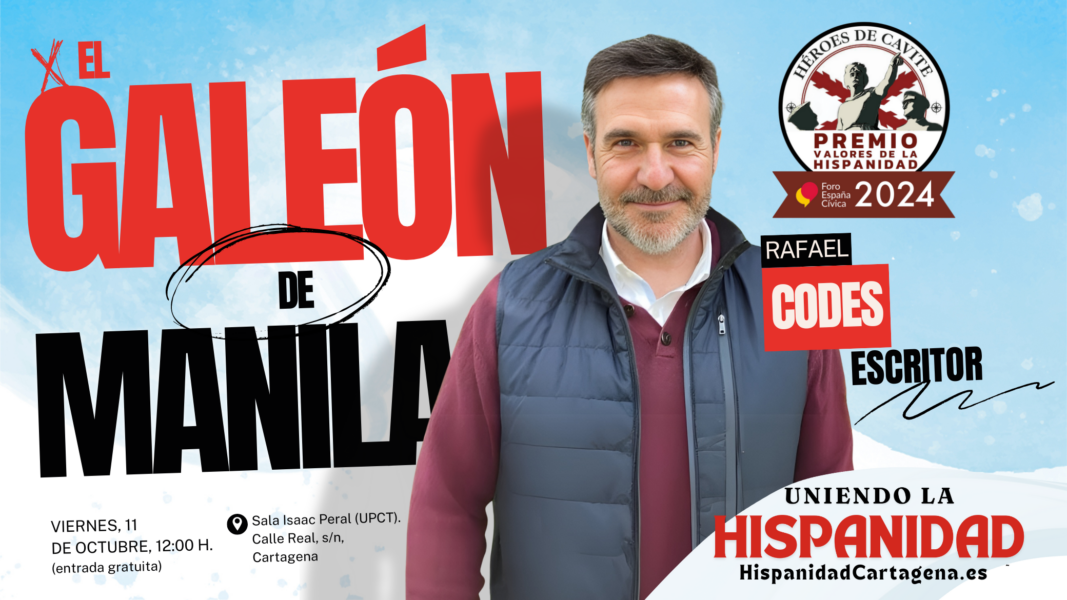 Events 5 El Galeón de Manila