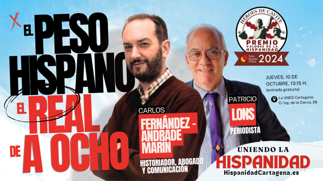 El peso hispano (Real de a Ocho) 6 El peso hispano (Real de a Ocho)