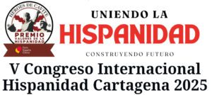 Logo Hispanidad Cartagena 2025