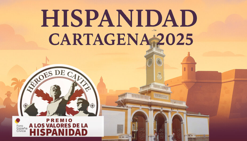 Events 3 Visita al Arsenal de Cartagena